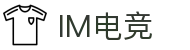 IM(股份有限公司)电竞-电子竞技平台